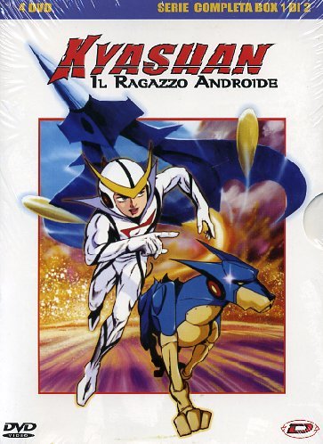 Kyashan Il Ragazzo Androide [4 DVDs] [IT Import] von No Name