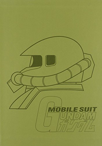 Mobile Suit Gundam Episodi 24-42 [5 DVDs] [IT Import] von No Name