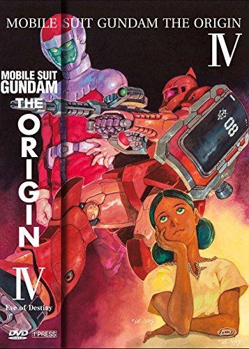 Mobile Suit Gundam-The Origin IV-Eve of Destiny (First Press) [Import] [DVD] von No Name