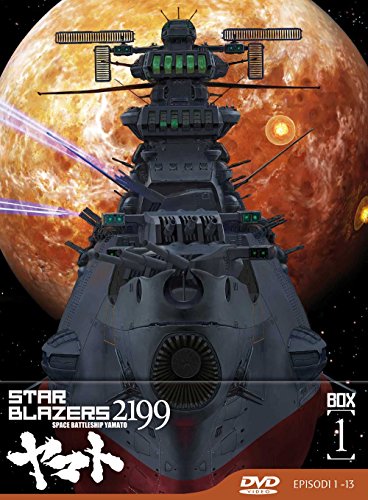 Star Blazers 2199-Box #01 (Eps 01-13) (Ltd) (3 DVD) [Import] von No Name
