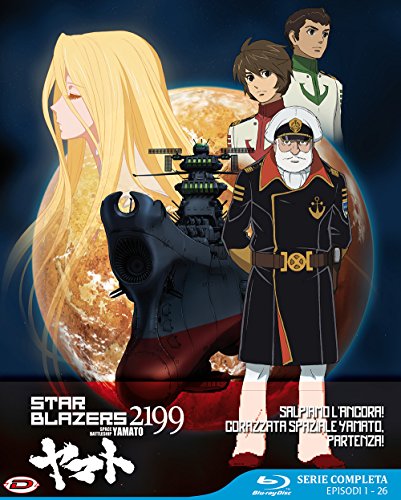 Star Blazers 2199-The Complete Series (Eps 01-26) (4 Blu-Ray) [Import] von No Name