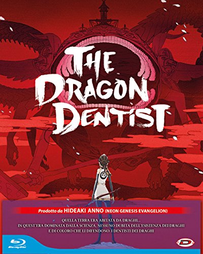 The Dragon Dentist (First Press) [Blu-Ray] [Import] von BLU-RAY