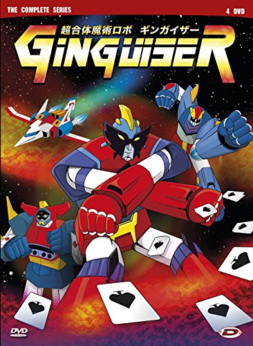ginguiser the complete series (eps. 01-26) (4 dvd) box set von No Name