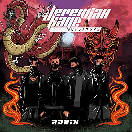 Ronin von No Cut