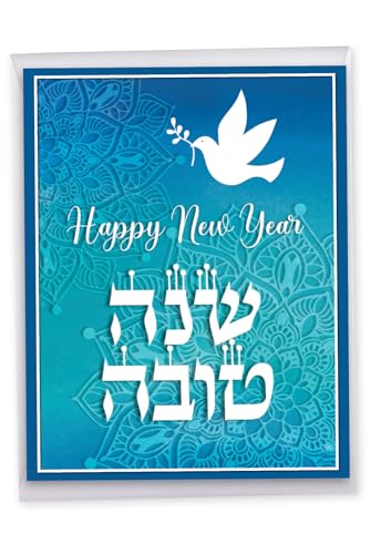 NobleWorks Jumbo Rosh Hashanah Papierkarte 21,6 x 27,9 cm mit Umschlag (1 Packung) jüdische Weihnachtskarten Shana Tova Symbole – Taube J10182ARHG von NobleWorks