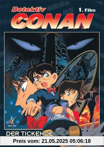 Detektiv Conan - 1. Film: Der tickende Wolkenkratzer Detektiv Conan - 1. Film: Der tickende Wolkenkratzer von Noboru Watanabe