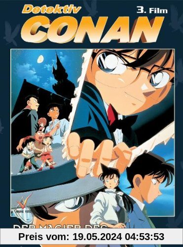 Detektiv Conan - 3. Film: Der Magier des letzten Jahrhunderts von Noboru Watanabe