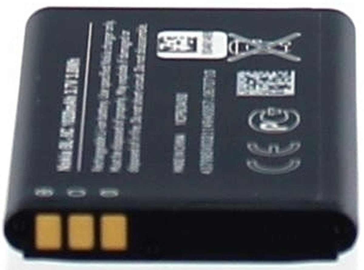 Nokia Akku für Nokia 208 Li-Ion 3,7 Volt 1020 mAh schwarz Handy-Akku 1020 mAh (3.7 V) von Nokia