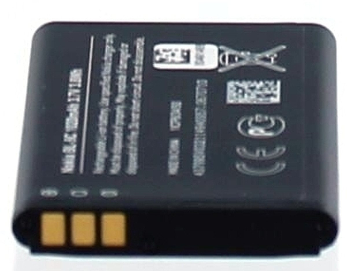 Nokia Akku für Nokia 2600 Li-Ion 3,7 Volt 1020 mAh schwarz Handy-Akku 1020 mAh (3.7 V) von Nokia