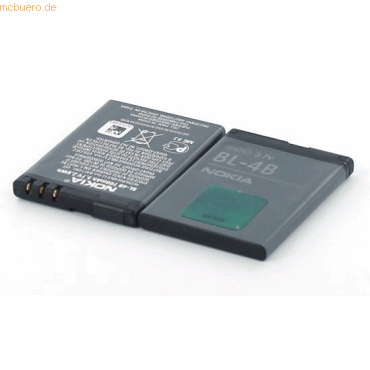 Nokia Akku für Nokia 2630 Li-Ion 3,7 Volt 700 mAh schwarz von Nokia