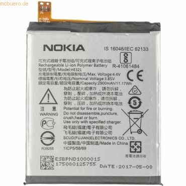 Nokia Akku für Nokia 5 Dual Li-Ion 3,85 Volt 2900 mAh silberfarben von Nokia