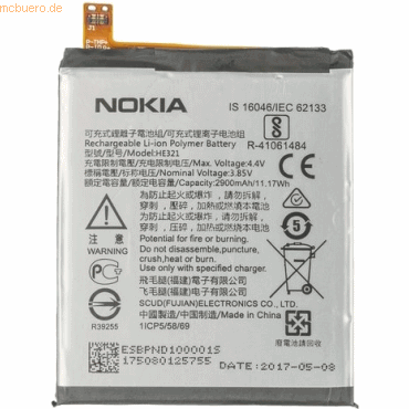 Nokia Akku für Nokia 5 Premium Edition Dual SI Li-Ion 3,85 Volt 2900 m Nokia Akku für Nokia 5 Premium Edition Dual SI Li-Ion 3,85 Volt 2900 m von Nokia