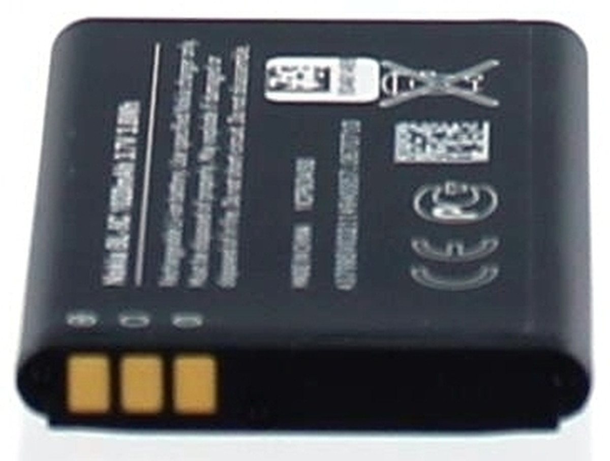 Nokia Akku für Nokia 5130 XPressMusic Li-Ion 3,7 Volt 1020 mAh schwarz Handy-Akku 1020 mAh (3.7 V) von Nokia
