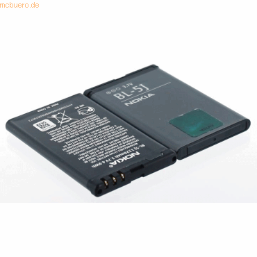 Nokia Akku für Nokia 5800 XPressMusic Li-Ion 3,7 Volt 1430 mAh schwarz von Nokia