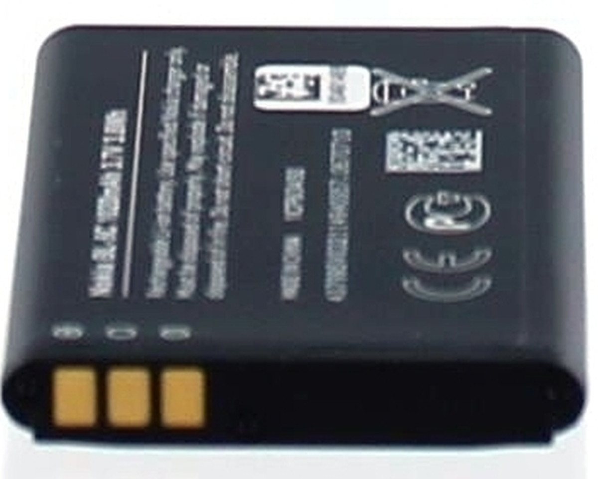 Nokia Akku für Nokia 6320I Li-Ion 3,7 Volt 1020 mAh schwarz Handy-Akku 1020 mAh (3.7 V) von Nokia