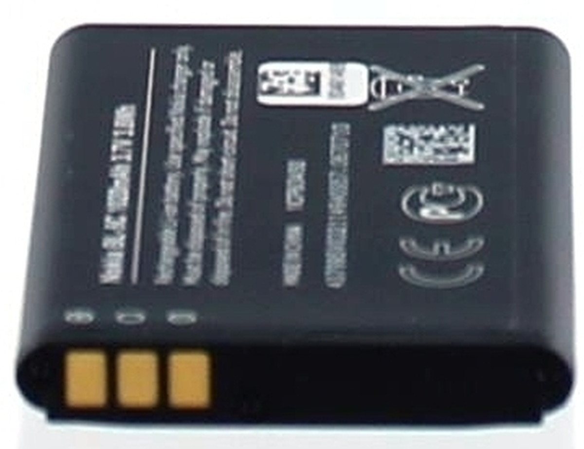 Nokia Akku für Nokia 6555 Li-Ion 3,7 Volt 1020 mAh schwarz Handy-Akku 1020 mAh (3.7 V) von Nokia
