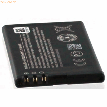 Nokia Akku für Nokia BL-4U Li-Ion 3,7 Volt 1000 mAh schwarz von Nokia