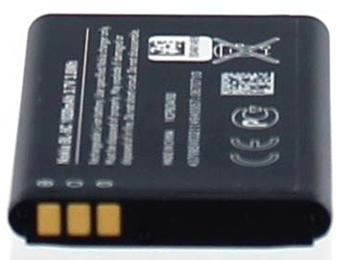 Nokia Akku für Nokia RH-59 Li-Ion 3,7 Volt 1020 mAh schwarz Handy-Akku 1020 mAh (3.7 V) von Nokia