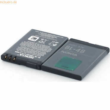 Nokia Akku für Nokia RM-258 Li-Ion 3,7 Volt 700 mAh schwarz Nokia Akku für Nokia RM-258 Li-Ion 3,7 Volt 700 mAh schwarz von Nokia