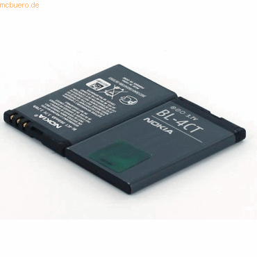 Nokia Akku für Nokia RM-540 Li-Ion 3,7 Volt 860 mAh schwarz Nokia Akku für Nokia RM-540 Li-Ion 3,7 Volt 860 mAh schwarz von Nokia
