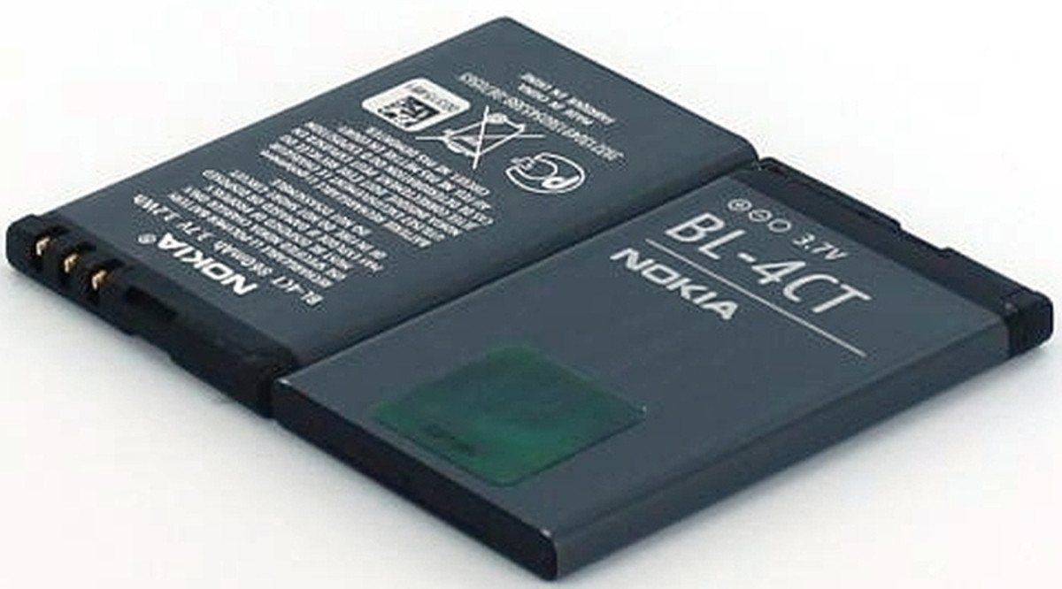 Nokia Akku für Nokia RM-604 Li-Ion 3,7 Volt 860 mAh schwarz Handy-Akku 860 mAh (3.7 V) von Nokia