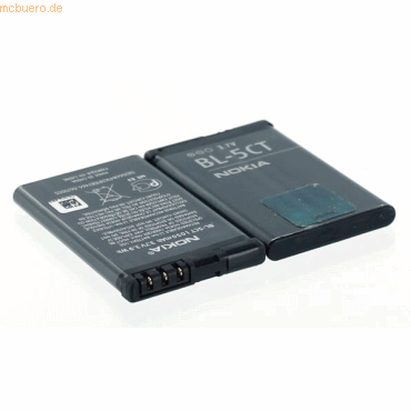 Nokia Akku für Nokia RM-638 Li-Ion 3,7 Volt 1050 mAh schwarz von Nokia