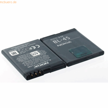 Nokia Akku für Nokia X3-02 Li-Ion 3,7 Volt 860 mAh schwarz von Nokia