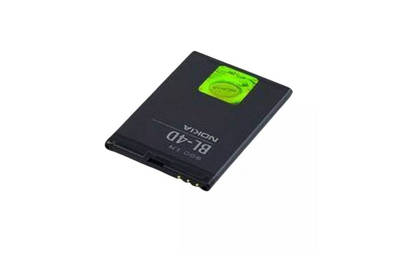 Nokia Ersatzakku verschiende Modelle, Handy-Akku, Xpress Music Lithium Ionen von Nokia