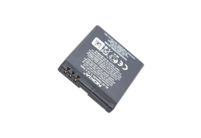 Nokia Original Akku für Nokia N96 Akkupacks Akku 950 mAh von Nokia