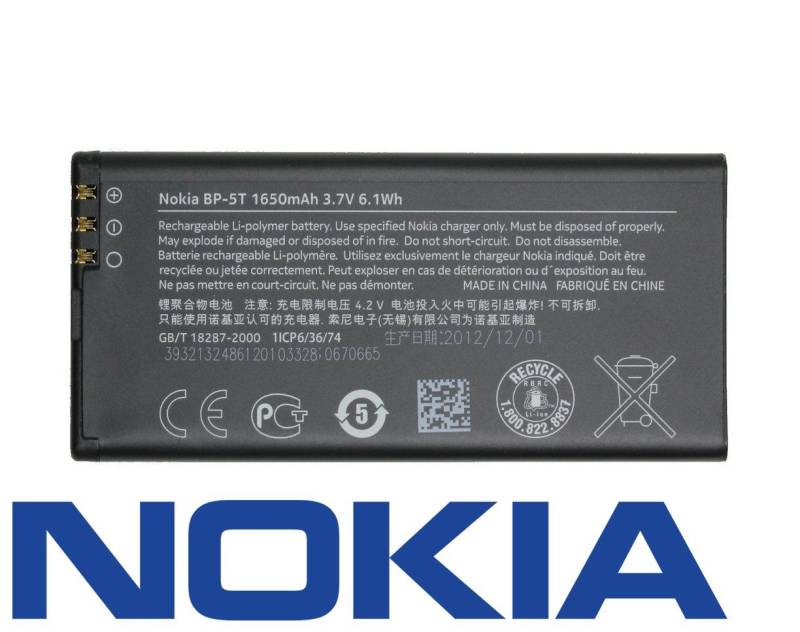 Nokia Smartphone-Akku (3,7 V) von Nokia