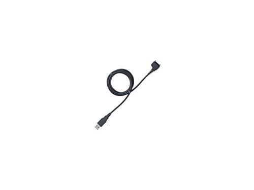 Nokia USB-Datenkabel DKU-2 Nokia N70; N90; 3230; 3300; 6111; 6170; 6 von Nokia GmbH