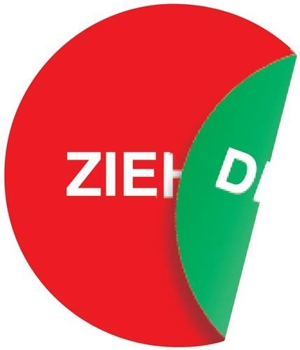 10 Stk. Türaufkleber D.100 mmLxB Ziehen/Drücken Folie selbstkl. Noname 10 Stk. Türaufkleber D.100 mmLxB Ziehen/Drücken Folie selbstkl. Noname von Noname