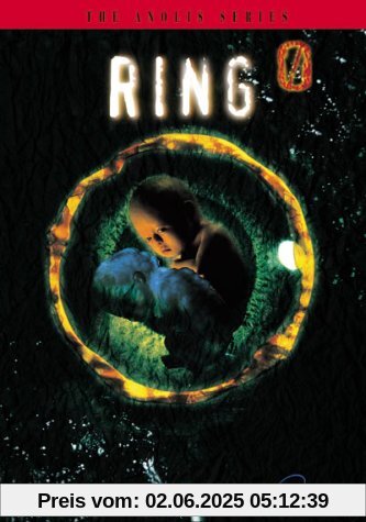 Ring 0 von Norio Tsuruta