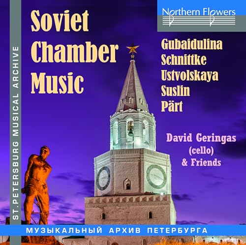 Soviet Chamber Music von Northern F (Note 1 Musikvertrieb)
