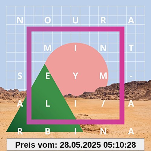 Arbina von Noura Mint Seymali