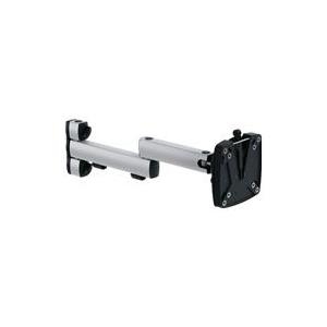 Novus TSS Folding Arm II - Befestigungskit (Gelenkarm) für LCD-Display - Silber, Anthrazit - Säule von Novus