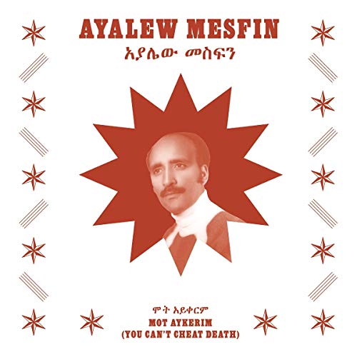 Mot Aykerim (You Can'T Cheat Death) von Now Again