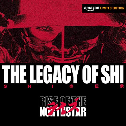 The Legacy of Shi [Vinyl LP] von Nuclear Blast