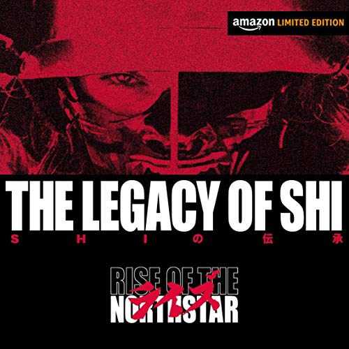 The Legacy of Shi [Vinyl LP] von Nuclear Blast (Rough Trade)