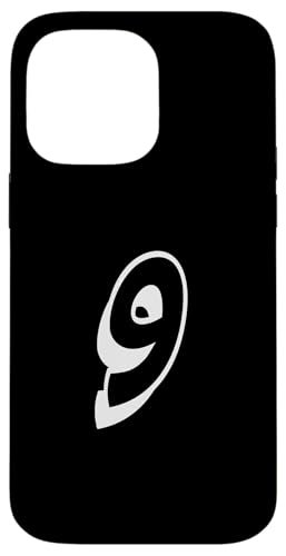 Nummer Neun #9 Sportmann-Uniform 9 Hülle für iPhone 14 Pro Max Nummer Neun #9 Sportmann-Uniform 9 Hülle für iPhone 14 Pro Max von Numbers for Sports Teams Uniform Events Birthdays