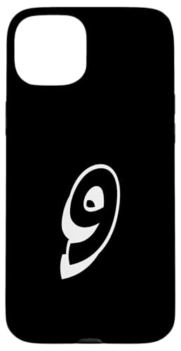 Nummer Neun #9 Sportmann-Uniform 9 Hülle für iPhone 15 Plus Nummer Neun #9 Sportmann-Uniform 9 Hülle für iPhone 15 Plus von Numbers for Sports Teams Uniform Events Birthdays