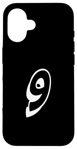 Nummer Neun #9 Sportmann-Uniform 9 Hülle für iPhone 16 Nummer Neun #9 Sportmann-Uniform 9 Hülle für iPhone 16 von Numbers for Sports Teams Uniform Events Birthdays