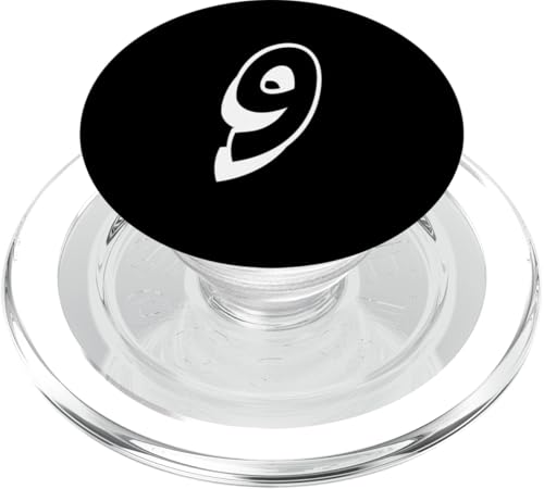 Nummer Neun #9 Sportmann-Uniform 9 PopSockets PopGrip für MagSafe Nummer Neun #9 Sportmann-Uniform 9 PopSockets PopGrip für MagSafe von Numbers for Sports Teams Uniform Events Birthdays