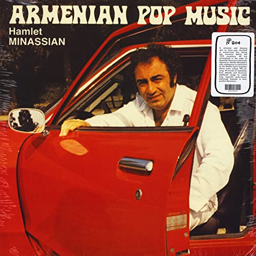Armenian Pop Music (Red Vinyl) [Vinyl LP] von Numero Group / Cargo