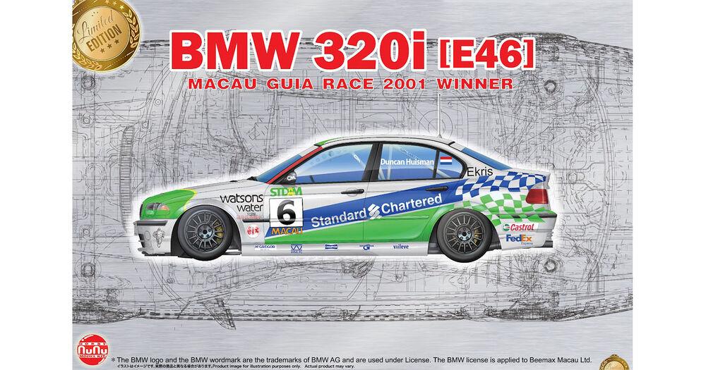 BMW 320i E46 Touring Macau 2001 Winner BMW 320i E46 Touring Macau 2001 Winner von Nunu-Beemax
