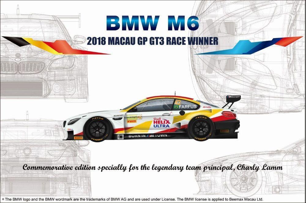 M6 GT3 2018 Macau GP von Nunu-Beemax