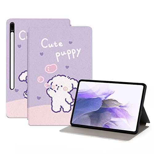 Schutzhülle für Galaxy Tab S8 Plus 12,4 Zoll 2022 & Samsung Tab S7 FE 2021 veröffentlicht, Abdeckung lustiger niedlicher Hund Cartoon Tierstil, Premium PU-Leder Klappständer Hülle für Samsung Galaxy von Nuouxoco