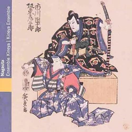Japon Nagauta Japon Nagauta von OCORA