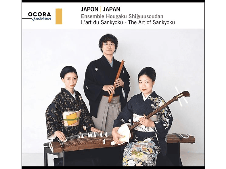 Reison/ensemble Hougaku Shijyuusoudan Kuroda - Japon // Japan: The Art of Sankyoku (CD) von OCORA