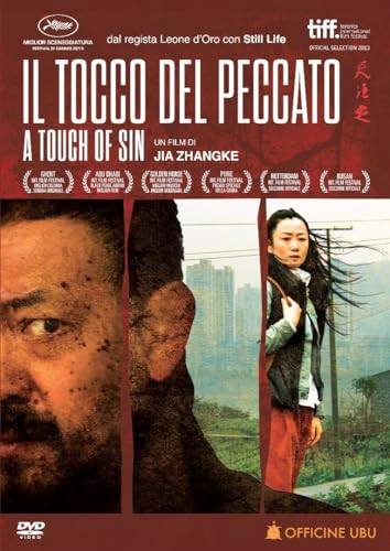 Dvd - Tocco Del Peccato (Il) (1 DVD) von OFFICINE UBU